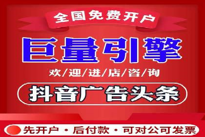 微博信息流优化策略案例分析