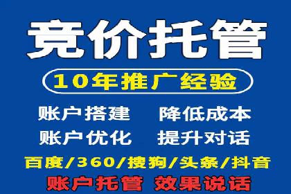 充值返点模式在餐饮行业的成功实践