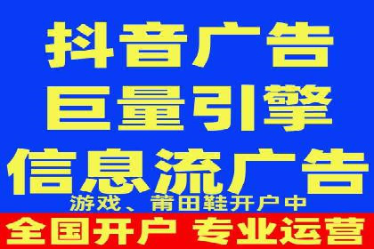 百度广告推广价格策略：如何用最少的钱获得最大曝光